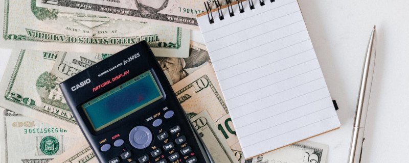 债券基金赎回有手续费吗 手续费是多少