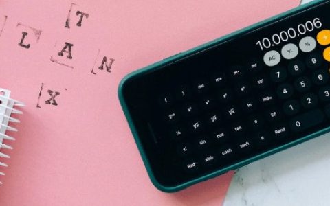 场内基金的手续费可以调低吗 和场外基金比有什么不同