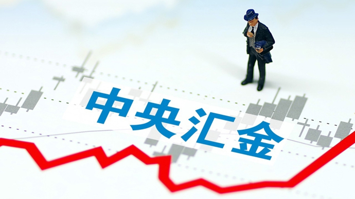 中央汇金或再次大买3只ETF