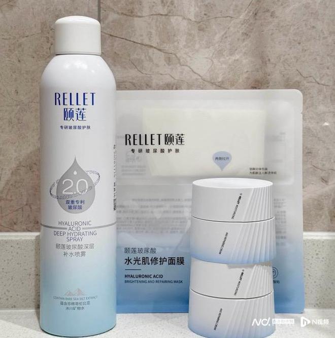 福瑞达剥离地产余震，营收净利双降！颐莲喷雾收入占比大降