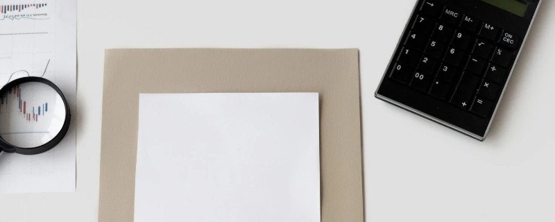 基金是低买好还是高买好 定投亏损怎么办