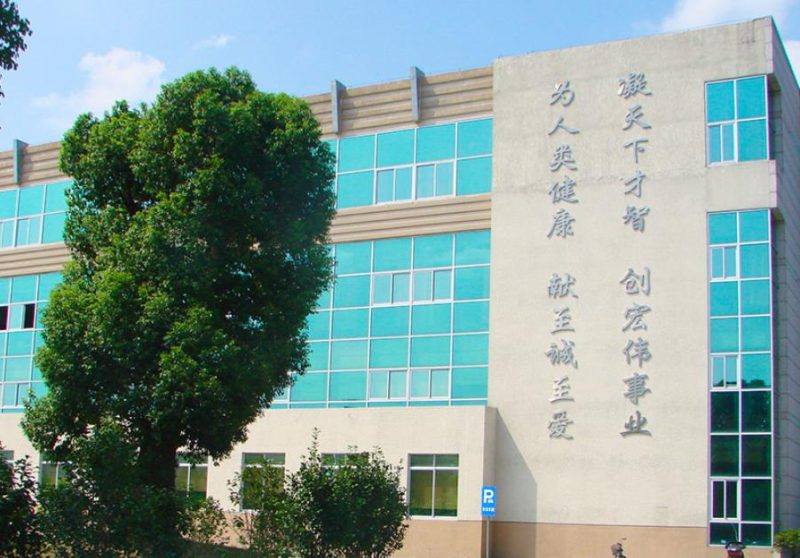 济民健康80后副总裁私刻“萝卜章”，1.17亿销售额成定时炸弹？