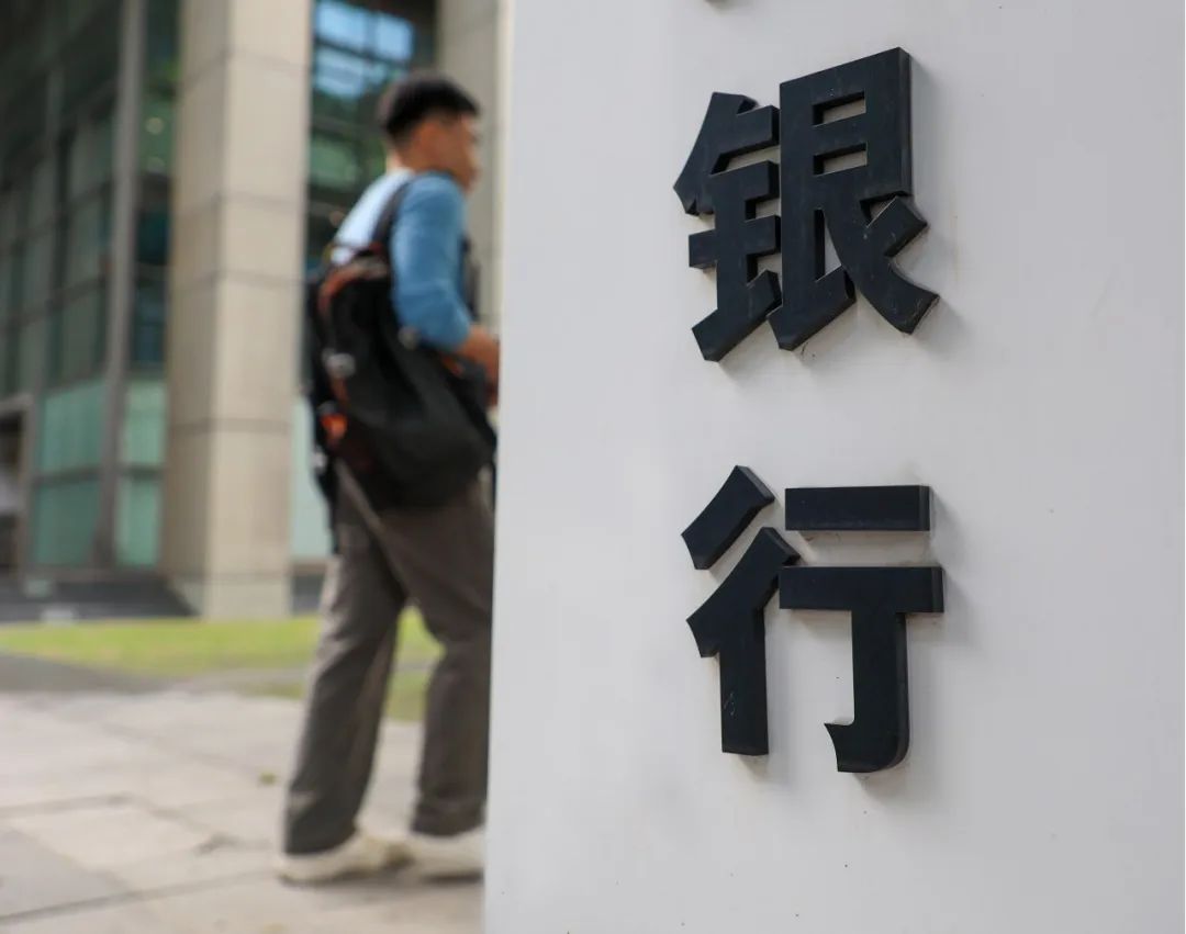 5000亿注资四大国有行，财政部出手补血释放什么信号?