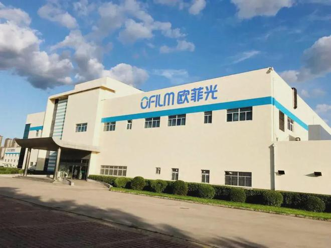 手机业务撑起七成营收，汽车赛道陷价格绞杀：解码欧菲光79%负债率下的转型困局