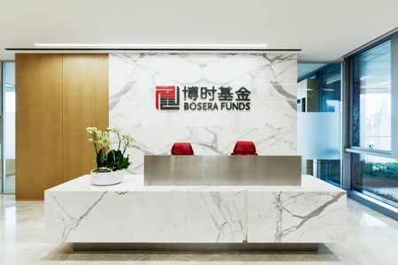 博时基金工资单遭曝光，部门、职级、薪酬全公开，最高年薪772万