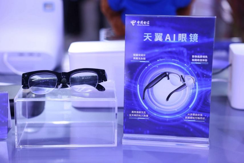 智能眼镜跨界联名掀热潮，明星青睐能否撬动消费新蓝海？