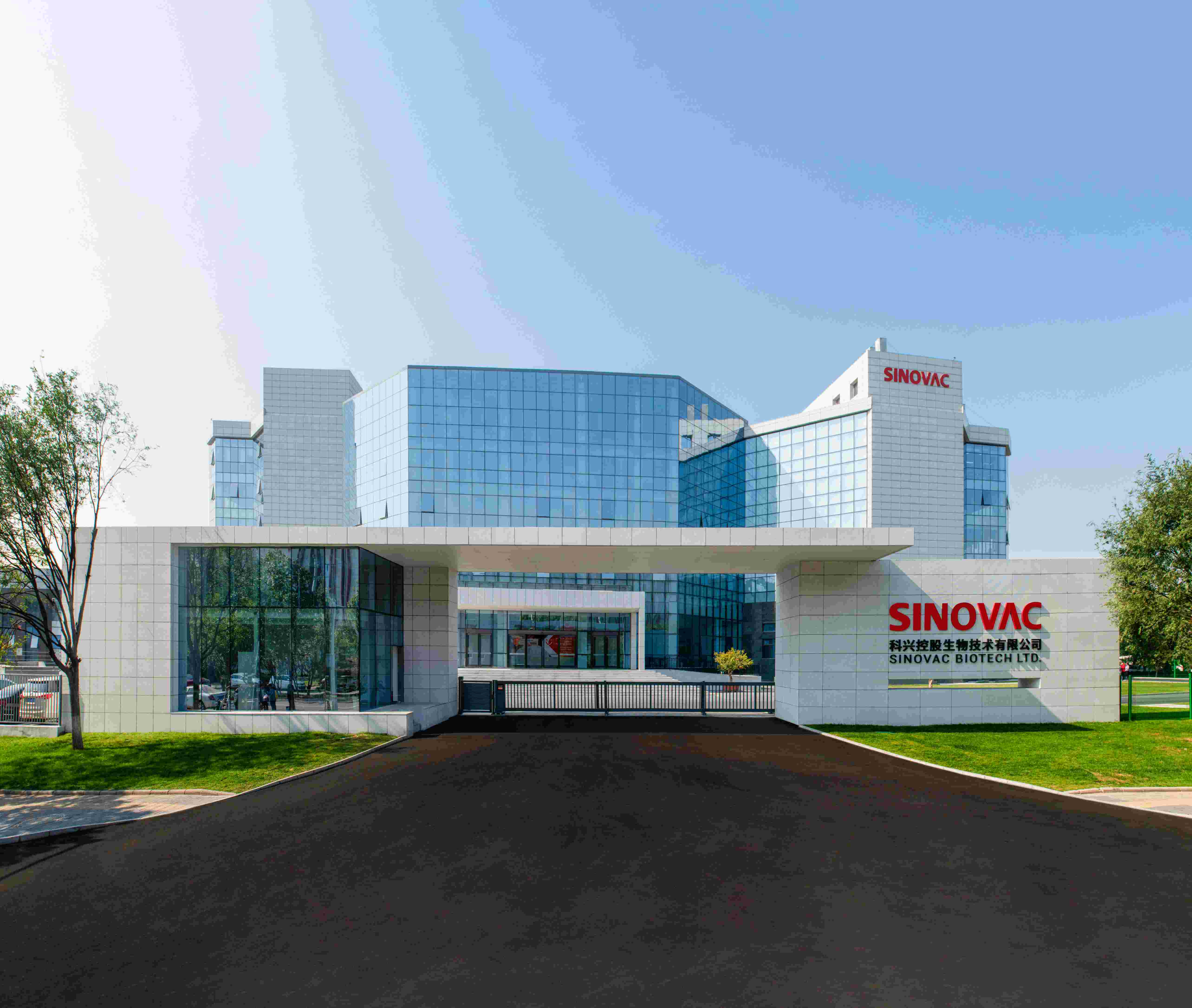 停牌6年，科兴生物豪掷89亿分红！两大董事会火拼，谁是正统？