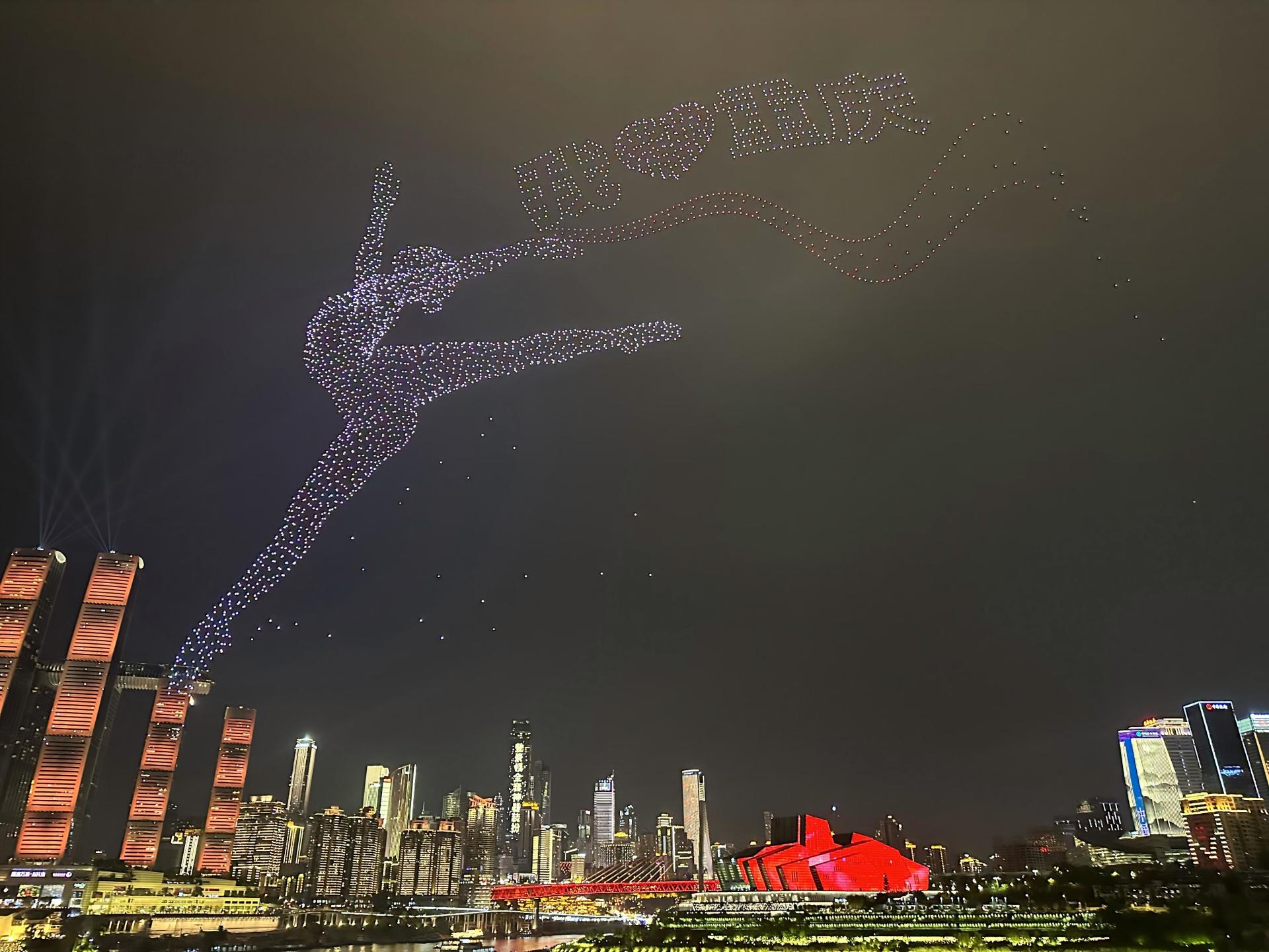 中国无人机表演再破吉尼斯纪录 独家揭秘11787架次幕后技术