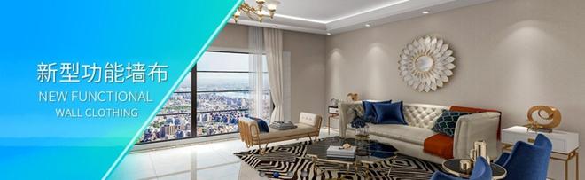 "先锋新材遭调查，主力资金出逃超2600万，律师启动股民挽损征集"