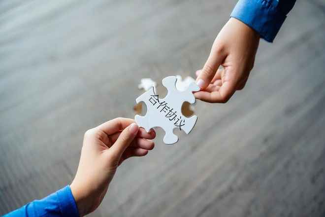 华峰铝业拟签署72亿原材料采购合同