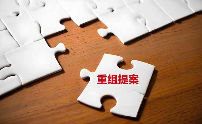 中国长安汽车入主湖南天雁，战略布局再升级