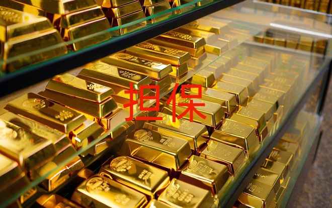 华光环能为子公司提供2.7亿担保，助力业务稳健发展