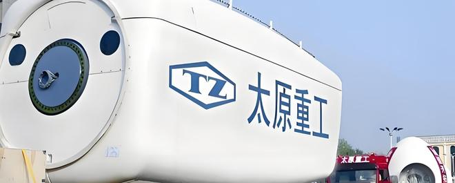 太原重工融资净买入101.13万元，律师征集受损投资者维权