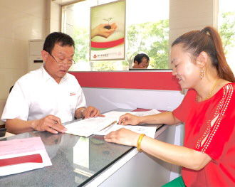 银行贷款审批场景