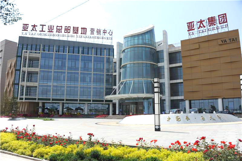 退市边缘大逆转！*ST亚太4亿投资+7500万豁免，1.48亿救命钱火速到账