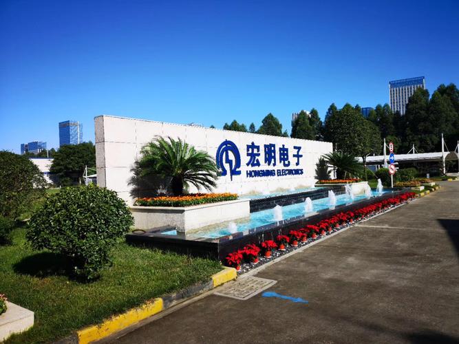 宏明电子IPO藏暗雷：应收半年暴增72%，存货近四成是“老货”