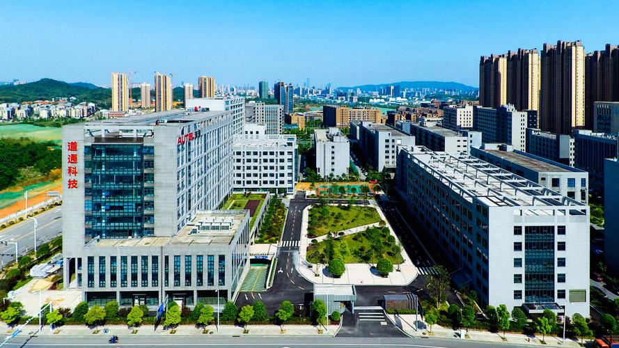 信披违规遭监管“双重重拳”，道通科技单日领四记罚单，核心高管集体被追责