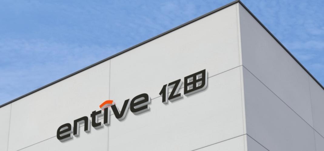 增值22%套现1.56亿！亿田智能急售智算机，集成灶主业亏1.11亿谋转型