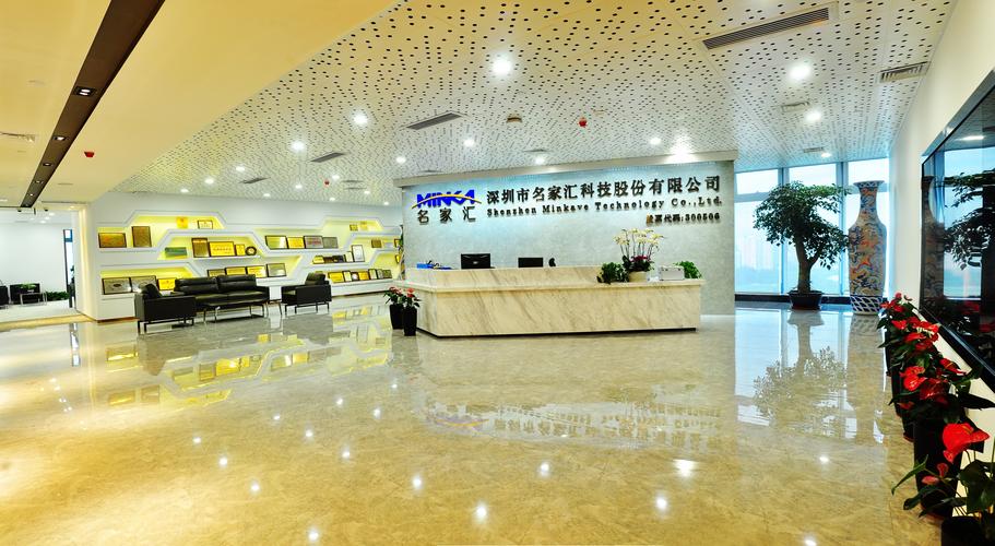 退市边缘拉回！*ST名家收12亿救命钱，11家信托联手入局