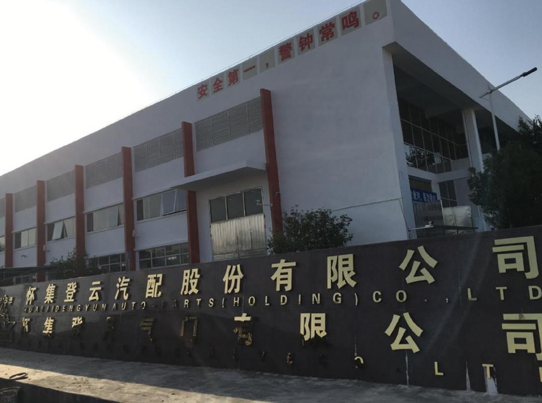 司法执行落地！登云股份控股股东易主6.77万股，22.99% 持股锁死控制权