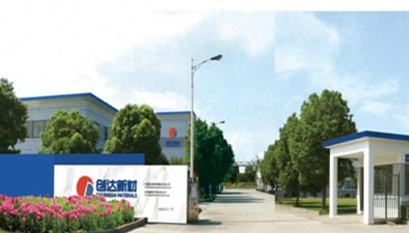 毛利率波动引监管关注！创达新材回复北交所，原材料价格是关键变量