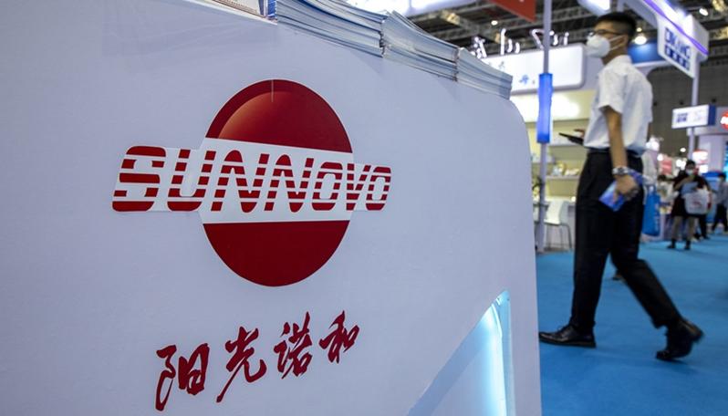 阳光诺和2000万押注纳米药物赛道 剥离亏损资产能否扭转业绩颓势