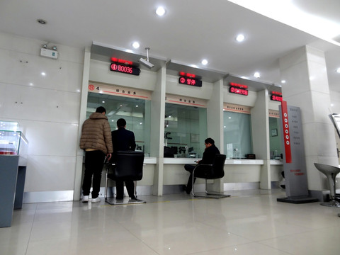 银行柜台简化办理流程