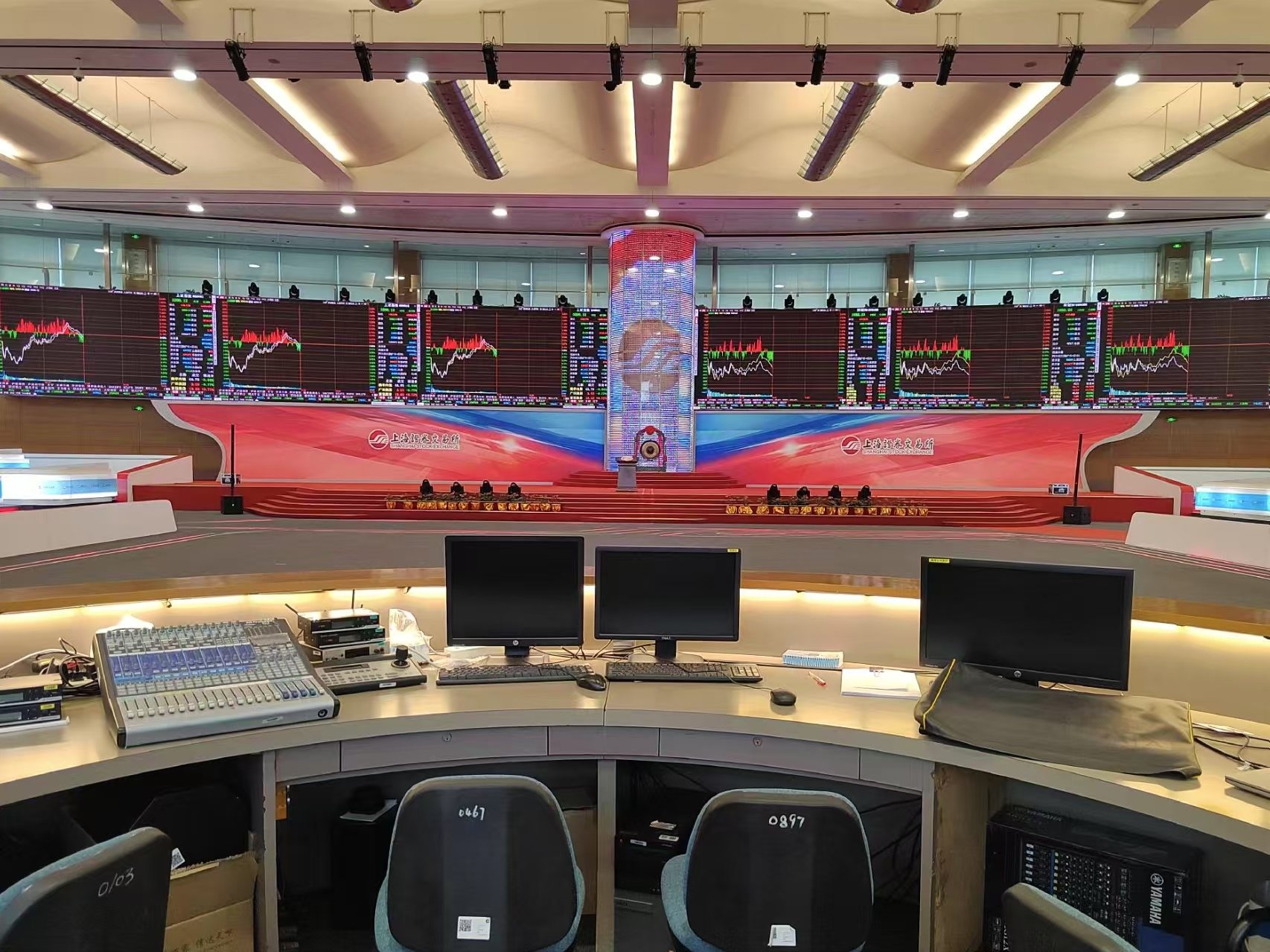 上海证券交易所交易大厅