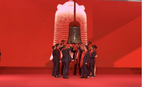 2025年深交所上市仪式